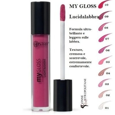 رژلب مای گلاس آسترا شماره 5 1 رژلب مای گلاس آسترا شماره 10